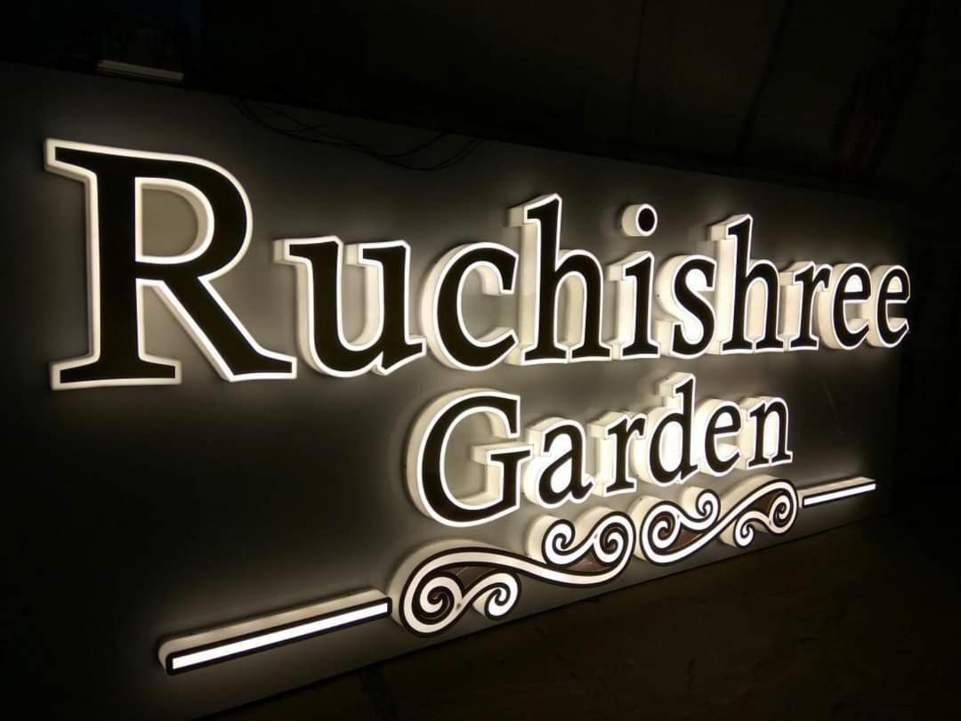 Hotel Ruchishree Garden Ujjain Esterno foto